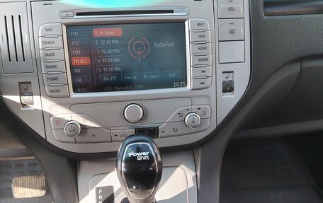 Ford Kuga III, 2011 год, 750 000 рублей, 33 фотография