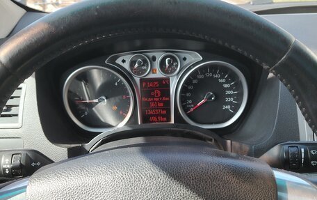 Ford Kuga III, 2011 год, 750 000 рублей, 32 фотография