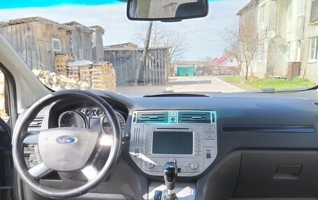 Ford Kuga III, 2011 год, 750 000 рублей, 21 фотография