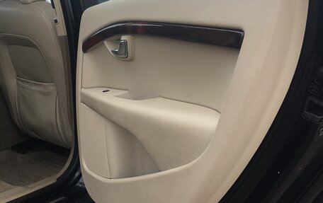 Volvo XC70 II рестайлинг, 2010 год, 1 350 000 рублей, 12 фотография