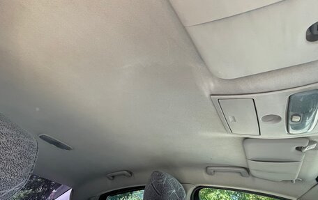 Ford Mondeo IV, 2008 год, 440 000 рублей, 20 фотография