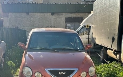 Chery QQ6 (S21), 2008 год, 160 000 рублей, 1 фотография