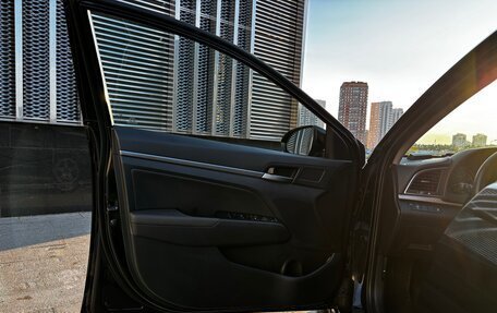 Hyundai Elantra VI рестайлинг, 2016 год, 1 690 000 рублей, 11 фотография