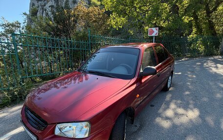Hyundai Accent II, 2004 год, 390 000 рублей, 2 фотография