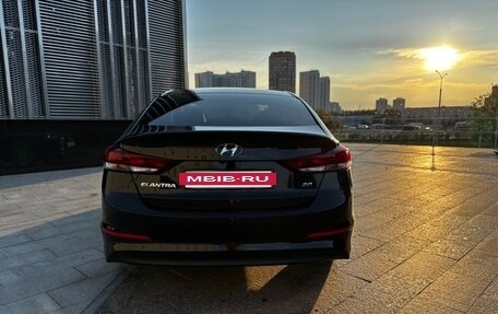 Hyundai Elantra VI рестайлинг, 2016 год, 1 690 000 рублей, 4 фотография