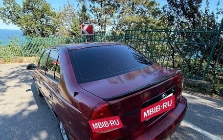 Hyundai Accent II, 2004 год, 390 000 рублей, 26 фотография