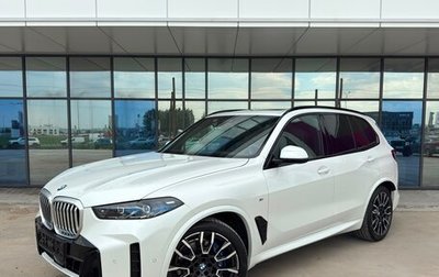 BMW X5, 2025 год, 12 950 000 рублей, 1 фотография