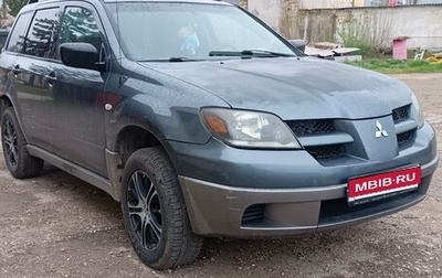 Mitsubishi Outlander III рестайлинг 3, 2003 год, 600 000 рублей, 1 фотография