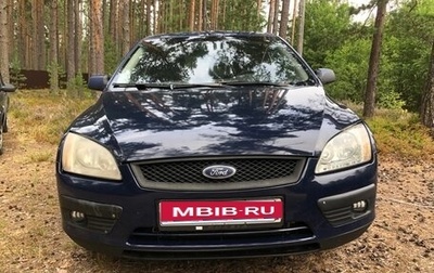 Ford Focus II рестайлинг, 2006 год, 300 000 рублей, 1 фотография