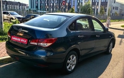 Nissan Almera, 2014 год, 750 000 рублей, 1 фотография
