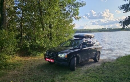 Volvo XC90 II рестайлинг, 2008 год, 1 450 000 рублей, 1 фотография
