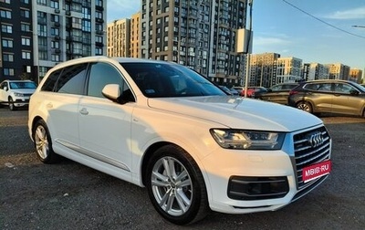 Audi Q7, 2019 год, 4 800 000 рублей, 1 фотография