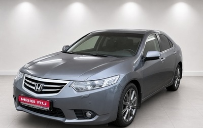 Honda Accord VIII рестайлинг, 2011 год, 1 590 000 рублей, 1 фотография