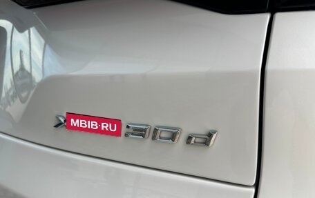 BMW X5, 2025 год, 12 950 000 рублей, 10 фотография