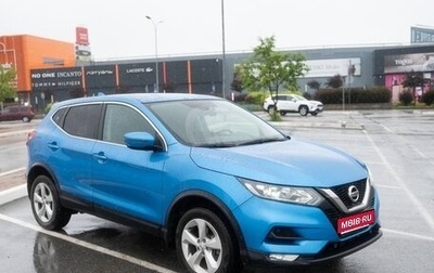 Nissan Qashqai, 2019 год, 1 800 000 рублей, 1 фотография