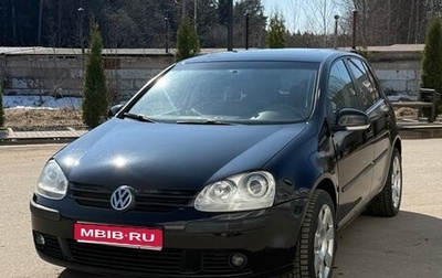 Volkswagen Golf V, 2006 год, 435 000 рублей, 1 фотография