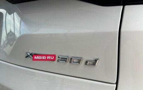 BMW X5, 2025 год, 12 950 000 рублей, 14 фотография