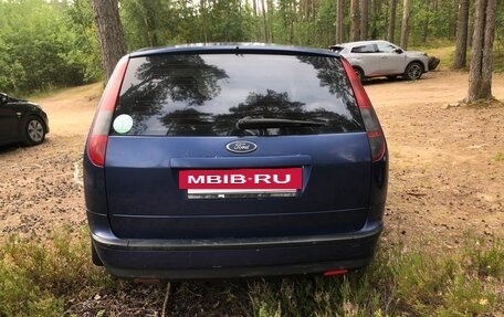 Ford Focus II рестайлинг, 2006 год, 300 000 рублей, 2 фотография