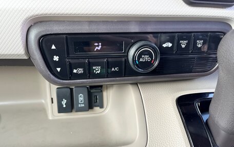 Honda N-BOX II, 2019 год, 910 000 рублей, 18 фотография