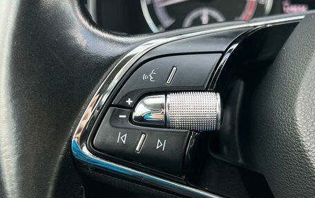 Skoda Karoq I, 2020 год, 2 149 000 рублей, 15 фотография