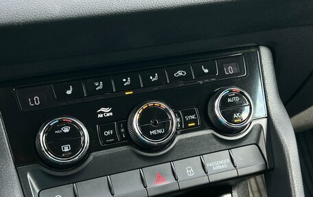 Skoda Karoq I, 2020 год, 2 149 000 рублей, 19 фотография