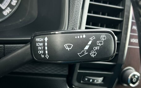 Skoda Karoq I, 2020 год, 2 149 000 рублей, 16 фотография