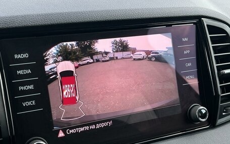 Skoda Karoq I, 2020 год, 2 149 000 рублей, 18 фотография