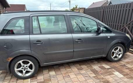 Opel Zafira B, 2010 год, 530 000 рублей, 3 фотография