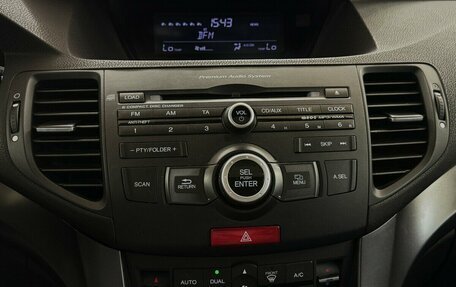 Honda Accord VIII рестайлинг, 2011 год, 1 590 000 рублей, 7 фотография
