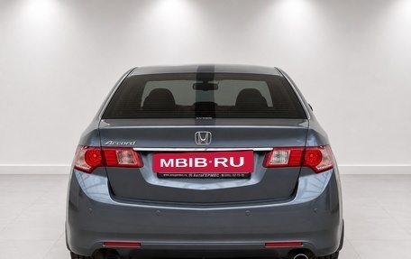 Honda Accord VIII рестайлинг, 2011 год, 1 590 000 рублей, 3 фотография