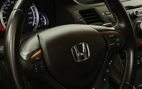 Honda Accord VIII рестайлинг, 2011 год, 1 590 000 рублей, 12 фотография