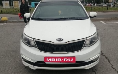 KIA Rio III рестайлинг, 2016 год, 580 000 рублей, 1 фотография