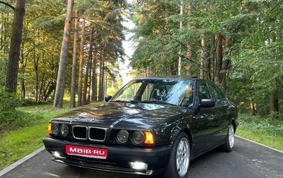 BMW 5 серия, 1989 год, 920 000 рублей, 1 фотография