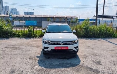 Volkswagen Tiguan II, 2018 год, 1 720 000 рублей, 1 фотография
