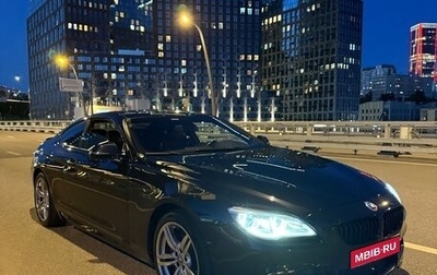 BMW 6 серия, 2015 год, 3 560 000 рублей, 1 фотография