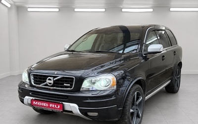 Volvo XC90 II рестайлинг, 2013 год, 1 550 000 рублей, 1 фотография