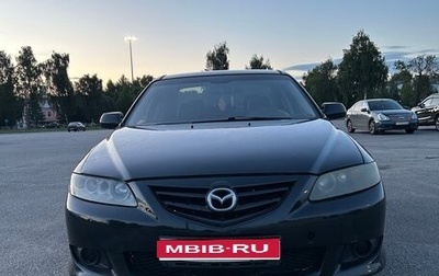 Mazda 6, 2006 год, 400 000 рублей, 1 фотография