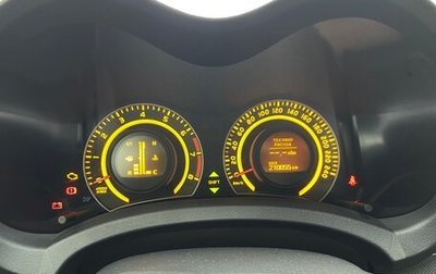 Toyota Auris II, 2008 год, 640 000 рублей, 1 фотография
