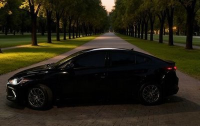 Hyundai Elantra VI рестайлинг, 2016 год, 1 200 000 рублей, 1 фотография