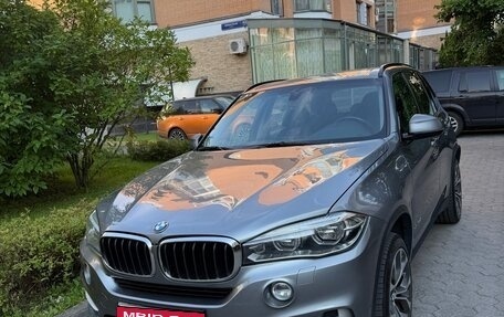 BMW X5, 2016 год, 4 200 000 рублей, 1 фотография
