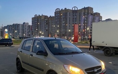 Hyundai Getz I рестайлинг, 2008 год, 340 000 рублей, 1 фотография