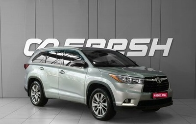 Toyota Highlander III, 2014 год, 2 547 000 рублей, 1 фотография