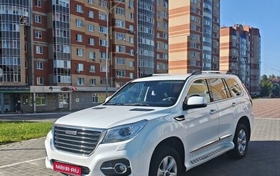 Haval H9 I рестайлинг, 2021 год, 2 700 000 рублей, 1 фотография