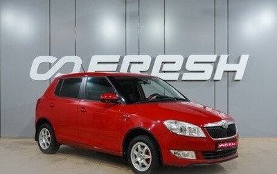 Skoda Fabia II, 2012 год, 599 000 рублей, 1 фотография