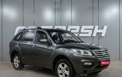 Lifan X60 I рестайлинг, 2014 год, 599 000 рублей, 1 фотография