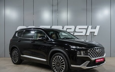 Hyundai Santa Fe IV, 2021 год, 3 469 000 рублей, 1 фотография