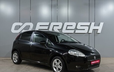 Fiat Punto III Punto Evo рестайлинг, 2008 год, 499 000 рублей, 1 фотография
