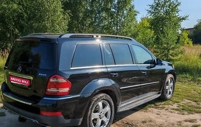Mercedes-Benz GL-Класс, 2007 год, 1 230 000 рублей, 1 фотография