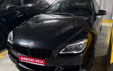 BMW 6 серия, 2015 год, 3 560 000 рублей, 2 фотография