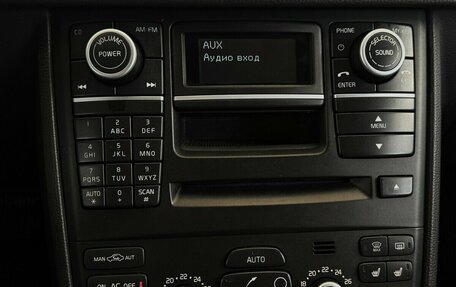 Volvo XC90 II рестайлинг, 2013 год, 1 550 000 рублей, 7 фотография